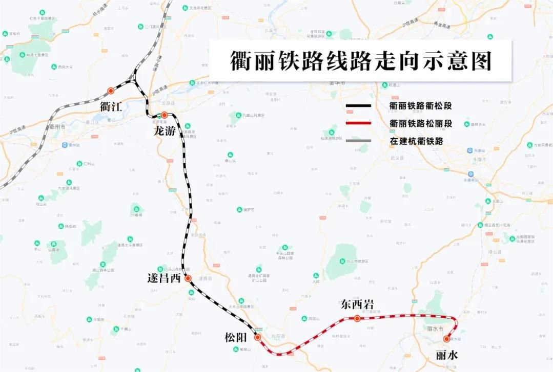 湖州固力士助力衢丽铁路I标项目：推动交通基础设施建设的典范